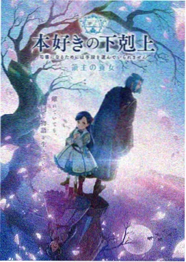 火影忍者无删减原版动漫